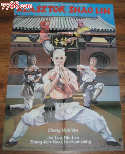 哪里能办史蒂芬斯学院文凭毕业证